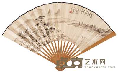 葛洛 左权 1939年作 洞庭晓泃 书法 成扇 